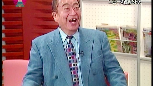 スキャンダル女のSEX生中継！梨元勝のエロすぎて恐縮です。（8）～元N●Kアナウンサー