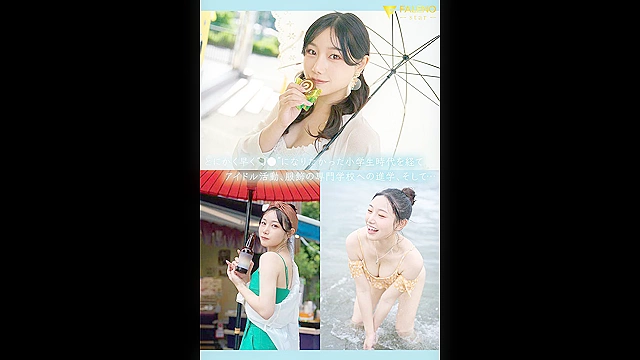 「私を、見つけてください」新人 24歳 三葉ちはる AV DEBUT