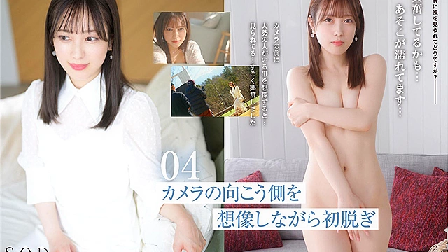 小湊よつ葉 AV DEBUT