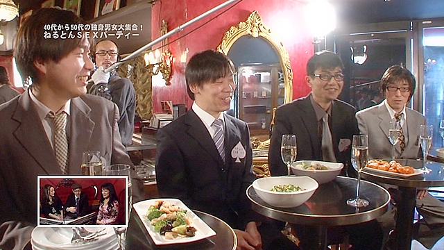 40代から50代の独身男女大集合！ねるとんSEXパーティー～出会いたい！ヤリたい！妊娠したい！