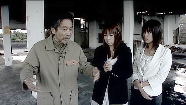 稲川淳二 四国巡礼・恐怖の現場 ～本当にあった“死国”88霊場～ VOL.1 冥土への旅立ち…地獄霊場 徳島・廃ホテル