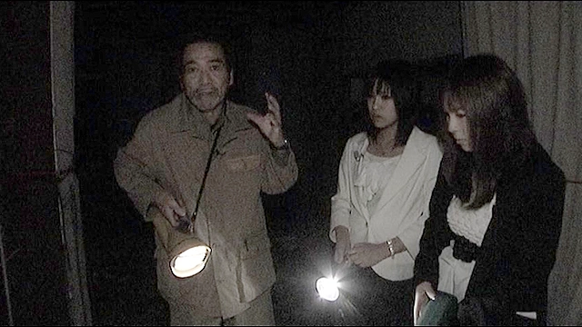 稲川淳二 四国巡礼・恐怖の現場 ～本当にあった“死国”88霊場～ VOL.1 冥土への旅立ち…地獄霊場 徳島・廃ホテル