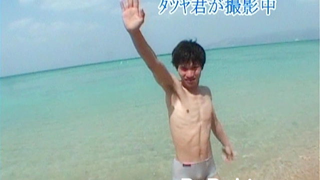 沖縄男子  熱い！！碧い！！ 蔵出しメイキング