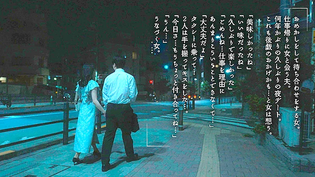 SEXが終わった後の最高に満たされる15分の“後戯”で心からオーガズムを感じたい 藤咲紫