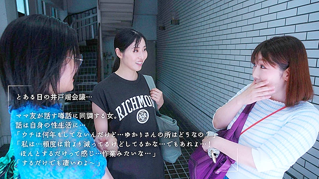 SEXが終わった後の最高に満たされる15分の“後戯”で心からオーガズムを感じたい 藤咲紫