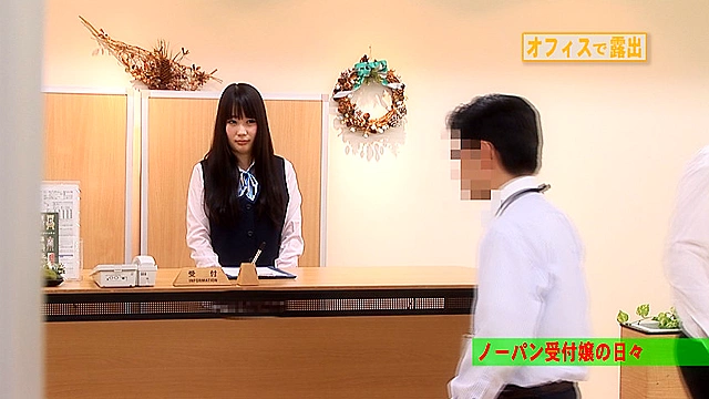 オフィスで露出！仕事中に見せたがるパンスト美脚なOLたち