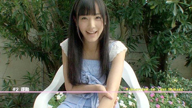 恋少女＊H 浜田由梨