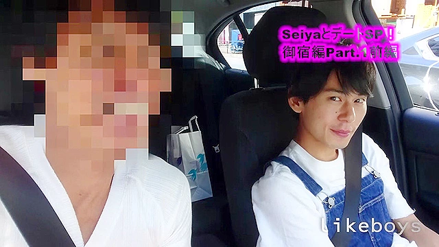 ANALSEXFUN！141seiya御宿デートSP！01前編