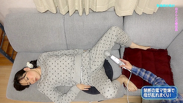 整体師の俺が母さんのきわどい部分をマッサージしたら発情してきたのでムラムラして近●相姦
