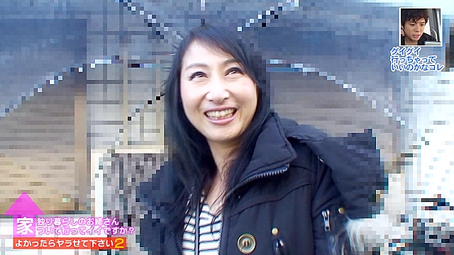 独り暮らしのお姉さん！家ついて行ってイイですか？よかったらヤラせて下さい（2）