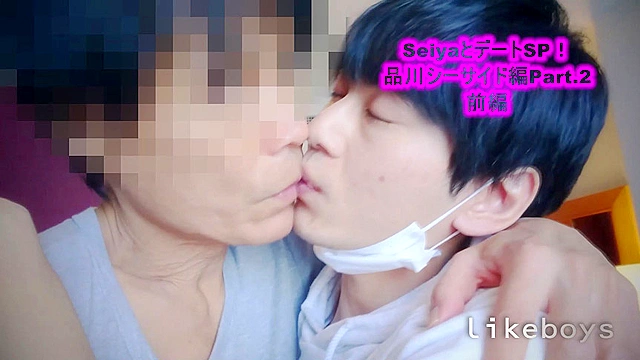 ANALSEXFUN！168seiya品川シーサイドデートSP02前編