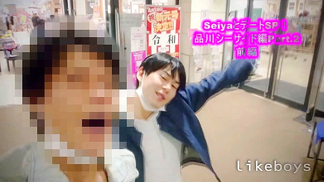 ANALSEXFUN！168seiya品川シーサイドデートSP02前編
