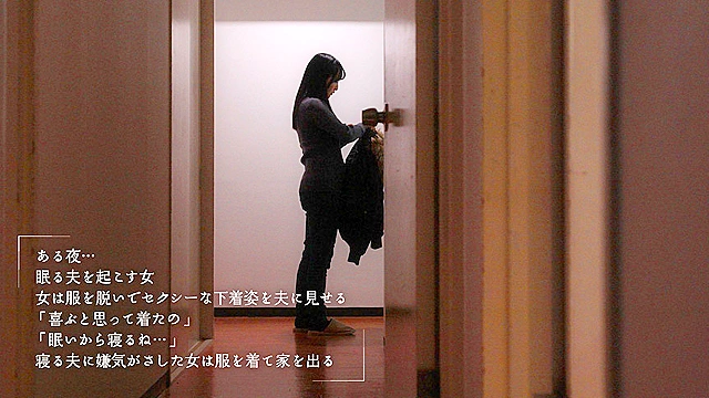 「パイズリまでなら浮気じゃないよね」押しに弱そうな草食隣人さんに胸チラ誘惑し毎晩挟んで誘いSEXにもちこむJカップ巨乳奥さん 月野かすみ