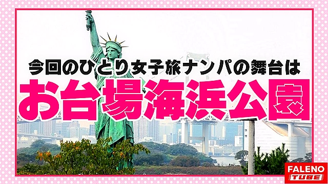 【驚愕！沈黙の女神！膣震盪！膝が笑う失神KOノックダウン！】ド横からイラマで頬を凹ます悩ましい横顔！何度もぶっ刺し涙目で無抵抗に受け入れる！アヘ顔をカメラに晒して何度も悶絶！弓矢のように体を反らして膣イキ！イク！イク！もぉまともに立っていられない！ヒクヒク震わせて痙攣失神間近！呼吸困難？立ち眩み！全てを受け入れる真正ドM！心は開いてくれなかったけど、お股は開いてくれました！ヨダレ、体液、精液、マン汁、汗だく濃厚激ピス陥落制圧！【女子旅ナンパ＃上京ちゃんが毎度おさわがせします＃09まいかちゃん（22歳／大学