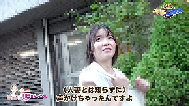 ガチ口説きIX