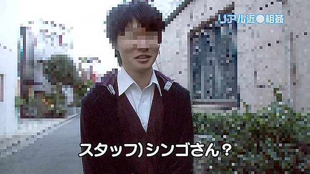 リアル近●相姦27～激撮！肉欲に溺れる母と息子！