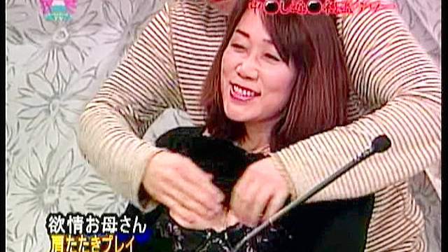 欲情お母さん2