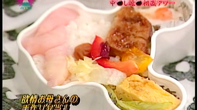 欲情お母さん2