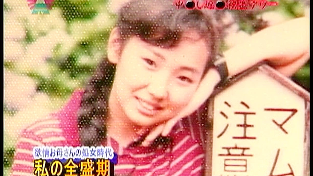 欲情お母さん2