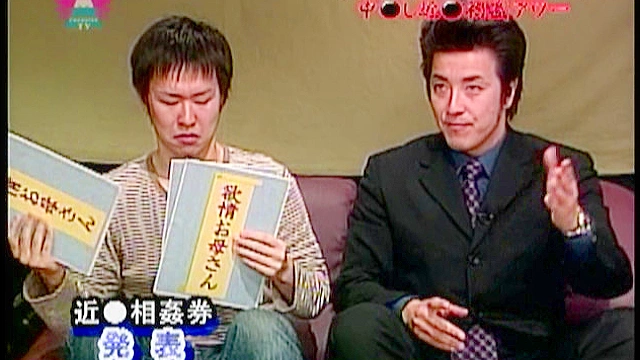 欲情お母さん2
