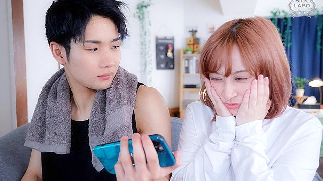 出会いは半径3メートル