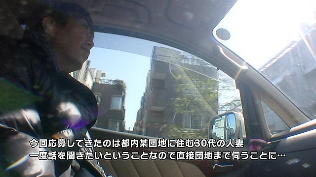 俺たちの熟女 もも 37歳 Gカップ セックスレス美妻、旦那に内緒でAV応募。