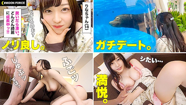 MOON FORCE CHEERSぱこぱこしろうとコレクション。 vol.12