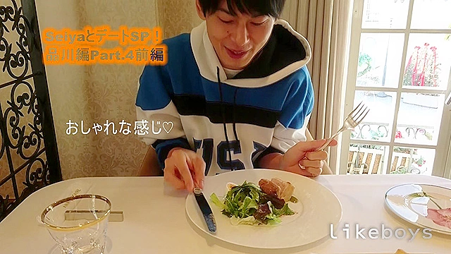 ANALSEXFUN！147seiya品川デートSP！04前編