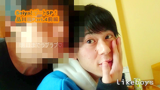 ANALSEXFUN！147seiya品川デートSP！04前編
