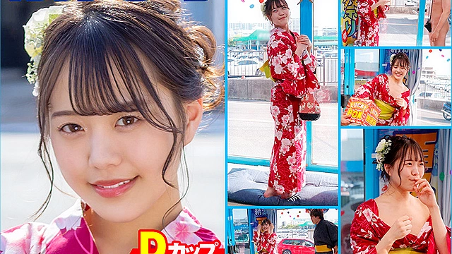 マジックミラー号 夏祭りだよ！！ 花火大会へ向かうほろよい女子限定 赤面羞恥浴衣野球拳対決【まいな】編
