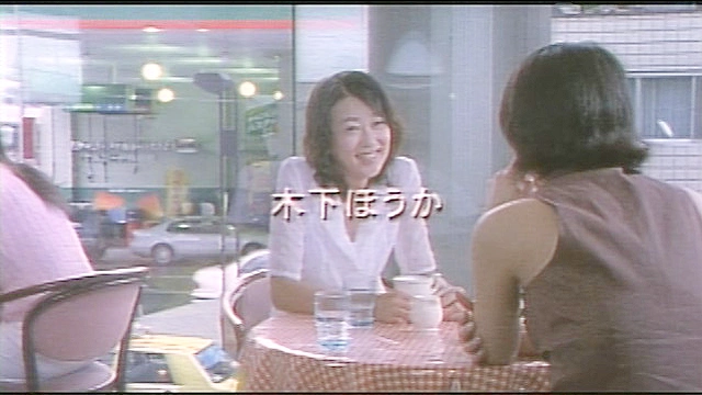 惚れたらあかん 代紋の掟