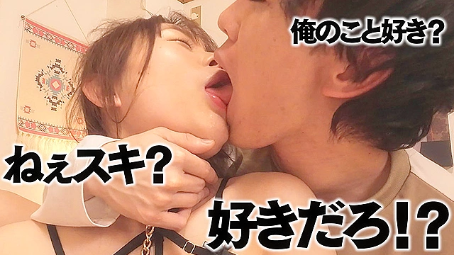 『サイコパス独占欲強めメンヘラアイドル彼氏』 【女性疑似体験】【男性学べる】瀬戸ひなこ