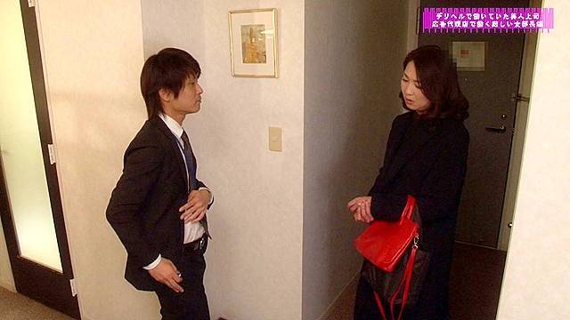 会社の女上司がデリヘルで働いていたので弱みにつけこみ本●（3）～広告代理店で働く厳しい女部長46歳