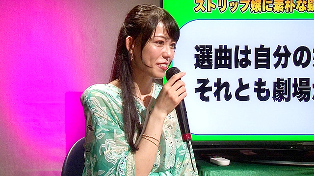 お父さん達に捧ぐ！生ストリップショー最前線（9）完全版