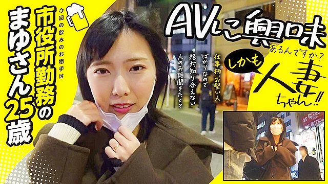 ぴえんちゃん まゆさん