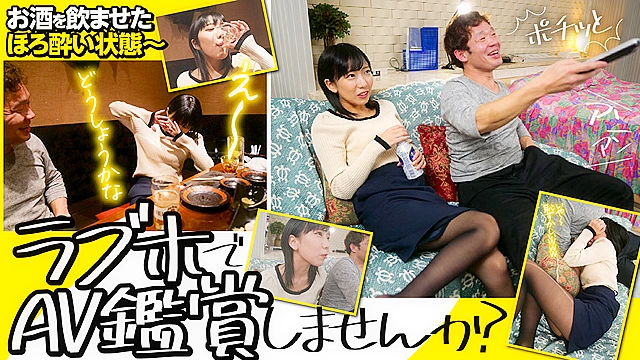 ぴえんちゃん まゆさん