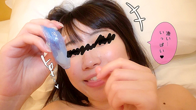 ハメらんど さくら