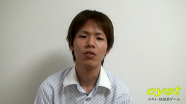 23歳少年がイッた後もチンコいじられかわいい反応
