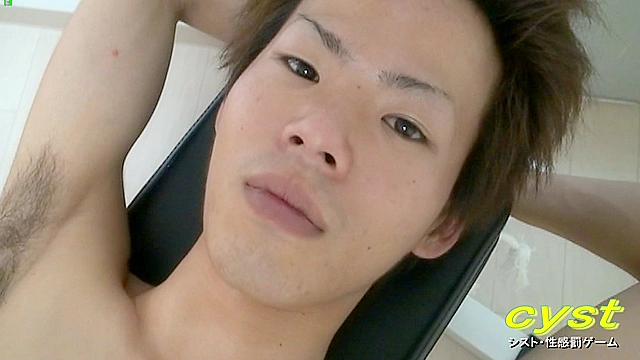 23歳少年がイッた後もチンコいじられかわいい反応