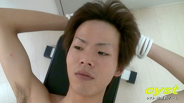 23歳少年がイッた後もチンコいじられかわいい反応
