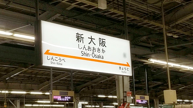 ポチャの逸材を求めて大阪へ。天然ぽっちゃり処女お嬢様 ちはる