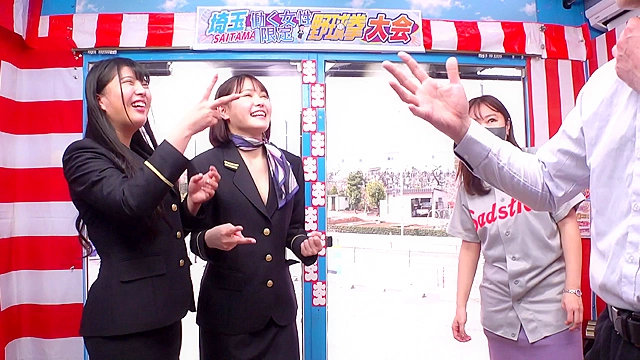 野球拳勝負！最強！働く女対決！埼玉独身OL軍団VS最弱サディ社員軍☆プライドとパンティと即ハメを賭けていざ尋常にヨヨイのヨイ～♪美熟広報の意外にかわいい乳首も露わに！最狂パチンコ店員のナママンを喰らえ！撮って出しマジックミラー号～れん・もも編～