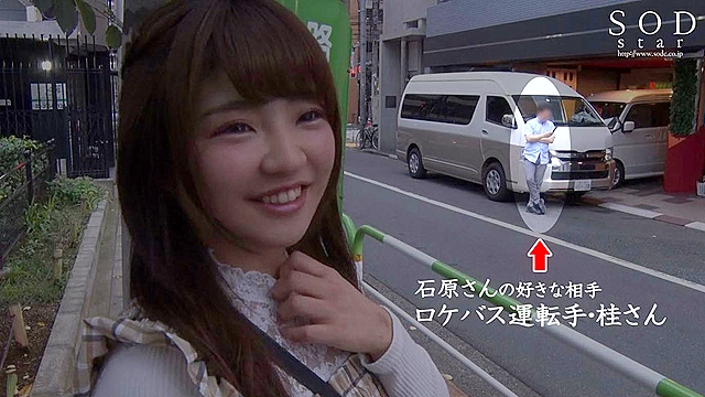 石原める 初中出し解禁ドキュメント～初めての中出しは好きな人と～