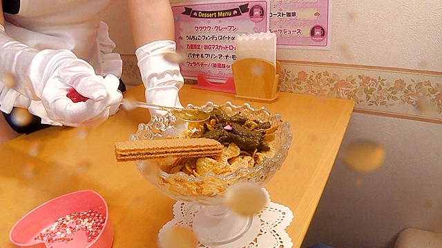 脱糞メイドカフェ 乃亜限定！ケツ穴ひり出し BIGマスカットロパフェはいかがですか？