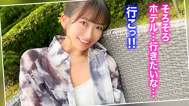【とろふわ美巨乳で彼チンを癒やすJDみーちゃん】まったりイチャラブ江ノ島初旅行♪旅の締めは民宿でしっぽりガッツリ3射精！愛する彼精子を上下のお口で受け止め、浴槽内でおしっこ放出！？チャイナ風ランジェリーに着替え更にヒートアップ！エンドレス濃密恋人SEX！【キミ恋みーちゃん22歳大学生】