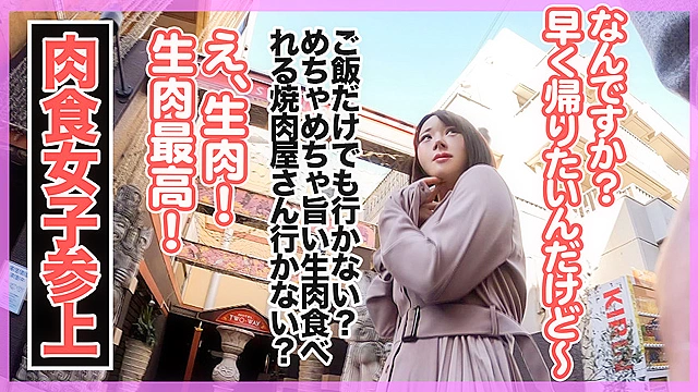 【街角連れ込みナンパ＃11】買い物帰りの美女ゲットしてほろ酔い気分でハメ撮りOK！恥ずかしがりだと思ったら実はおちんちん大好きなパイパン肉食女子だった！Eカップ美乳美女とイカセSEX！