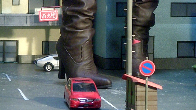 EVIL GIANTESS