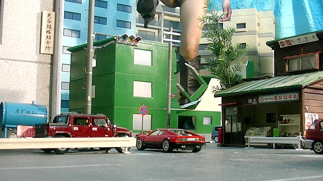 EVIL GIANTESS