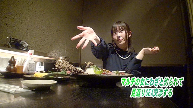 マルチ勧誘OL 塩対応が潮対応に！4発出ヤリ逃げ！