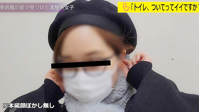 「トイレ、ついてってイイですか？」25 清楚系美尻お姉さんのわがまま肛門脱糞爆音おなら＆バリキャリインテリ女性の恥じらいぽっかりアナル二本立て！